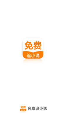 亚愽体育app注册